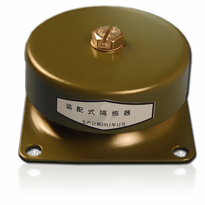 GX装配式隔振器