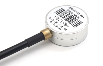 KUM2500A超声波液位计